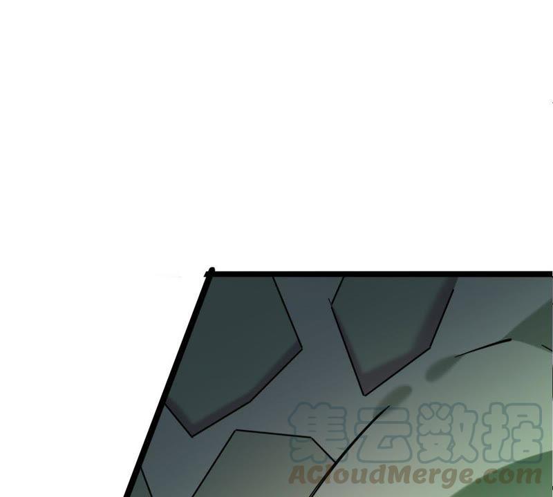 Turned Into a Grass in The Fantasy World? Chapter 35 Gambar 42